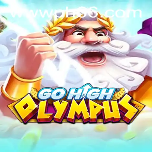 GoHighOlympus: Discover the Thrilling World of Adventure